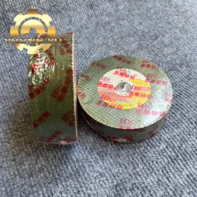 Đá cắt sắt- Đá cắt inox sư tử lionking kích thước 105x1.2x16mm (Gía đã bao gồm VAT)