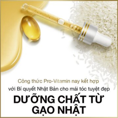 Dầu xả Pantene Chai 300ml 