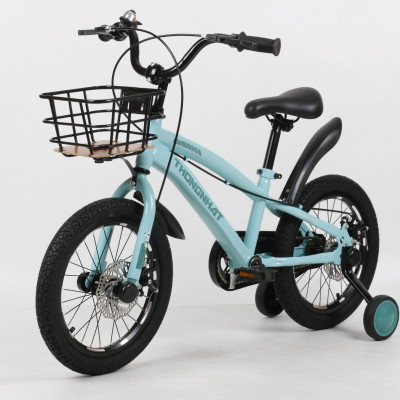 Xe đạp Thống Nhất trẻ em Robot 16 inch màu cam, xanh