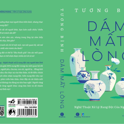 Dám Mất Lòng