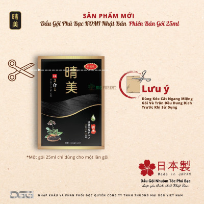 Gói Dầu Gội Phủ Bạc Thảo Dược Komi Nhật Bản [Gói 25ml - Đen Tự Nhiên]