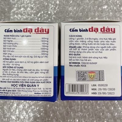 Cốm bình dạ dày Học viện quân y hộp 20 gói