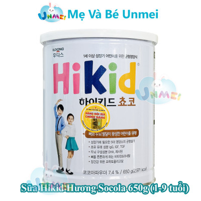 Bộ 2 Hộp Sữa Hikid vị Socola 650g - Hàng Nội địa Hàn