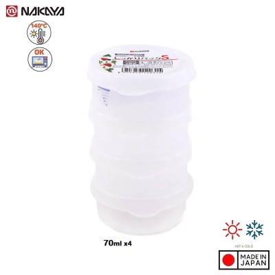 Set 04 hộp chia thức ăn dặm cho bé (70mlx4) hàng nội địa Nhật Bản (Made in Japan)