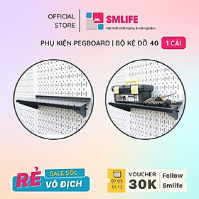 Bộ kệ đỡ 40 Pegboard - Giá treo bằng thép sơn tĩnh điện - Phụ kiện móc treo dụng cụ Pegboard