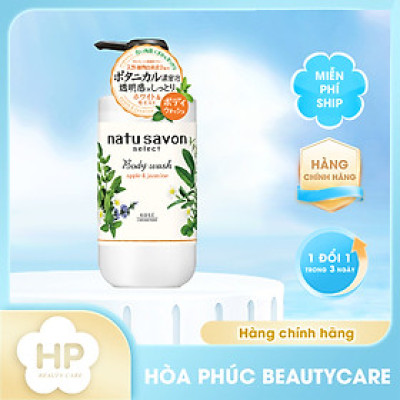 Sữa Tắm Dưỡng Ẩm Và Làm Trắng Da Kose Softymo Natusavon Select White Body Wash Moist (500 mL)
