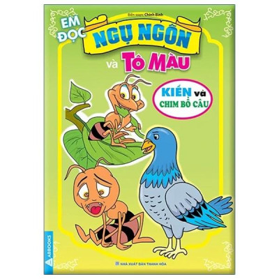 Sách - Em Đọc Ngụ Ngôn Và Tô Màu - Bộ 12 Cuốn