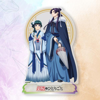 Đồ Chơi Vật Phẩm Nhân Vật Trang Trí - Dược Sư Tập Sự Mùa Đông - Sunrisepop ADAC008