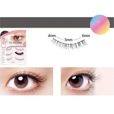 Lông Mi Giả Hiệu Ứng 3D Koji 01-U Airy Accent, Nhẹ Nhàng (Dùng Cho Mi Dưới), Nhập Khẩu Nhật Bản