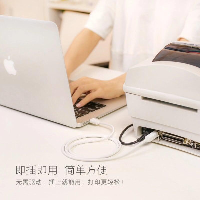 Ugreen UG10845US104TK 1.5M màu Đen Cáp USB 2.0 sang USB B máy in - HÀNG CHÍNH HÃNG