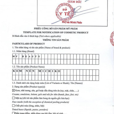 Kem sâm nhung dưỡng da mặt Michiko hủ 10gr