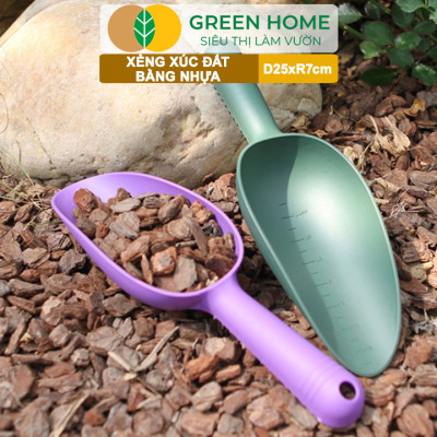 Xẻng Xúc Đất Greenhome, D25cm, Dụng Cụ Làm Vườn ,Chất Liệu Nhựa, Siêu Bền, Dễ Vệ Sinh, Có Chia Vạch Tiện Lợi