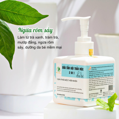 Sữa tắm thảo mộc cho bé Wonmom 250ml