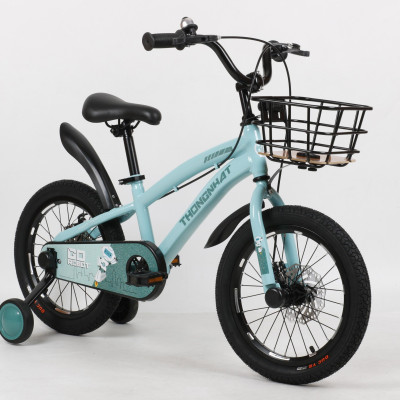 Xe đạp Thống Nhất trẻ em Robot 16 inch màu cam, xanh