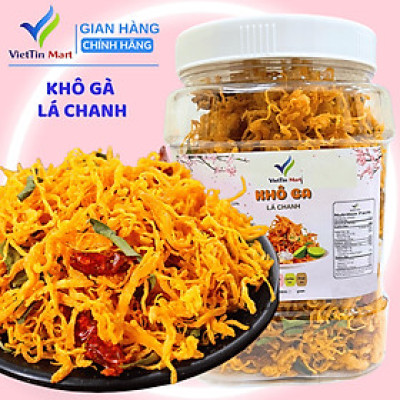 Khô Gà Cay Lá Chanh Viettin Mart 500G