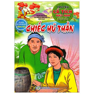 Sách - Tủ Sách Phát Triển Ngôn Ngữ Tiếng Việt - Truyện Cổ Tích Việt Nam - Bộ 12 Cuốn