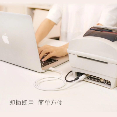 Ugreen UG10845US104TK 1.5M màu Đen Cáp USB 2.0 sang USB B máy in - HÀNG CHÍNH HÃNG