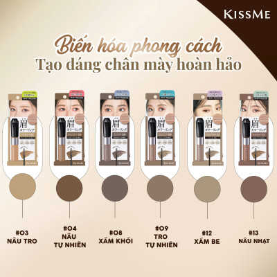 Mascara Chải Đổi Màu Lông Mày Chống Trôi Siêu Bền Màu Tro Tự Nhiên EX Kissme Heavy Rotation 8 G