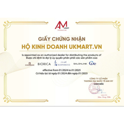 Kem Dưỡng Hatomugi Chiết Xuất Ý Dĩ Làm Sáng Da 300g Moisturizing Conditioning The Milky Cream