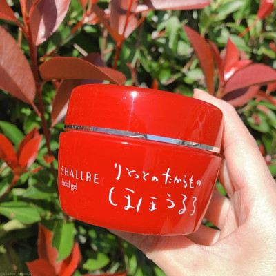 Kem dưỡng da cao cấp 5 in 1 Shallbe