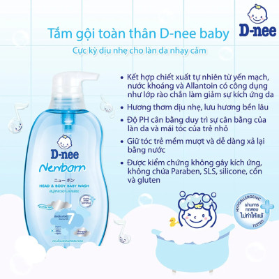 Dung Dịch Tắm Gội Toàn Thân Cho Bé Dưới 3 Tuổi D-nee - Chai 800ml (Xanh)