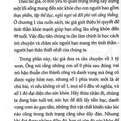 88 Bí Quyết Sống Mạnh Khỏe Đến Năm 99 Tuổi (Tái Bản 2023)