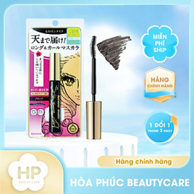 Mascara Vuốt Dài Và Cong Mi Không Lem Trôi Kissme Heroine Make Long Up (6G)
