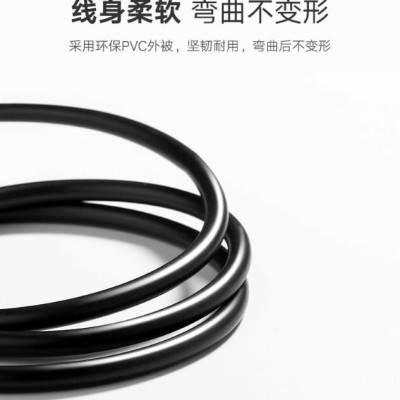 Ugreen UG10346US107TK 0.5M màu Đen Cáp sạc truyền dữ liệu USB 2.0 sang MICRO USB có trợ nguồn USB - HÀNG CHÍNH HÃNG