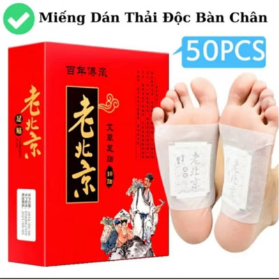 HỘP 50 MIẾNG DÁN BÀN CHÂN THẢI ĐỘC CHÂN BẮC KINH CAO CẤP CHO MỌI NGƯỜI