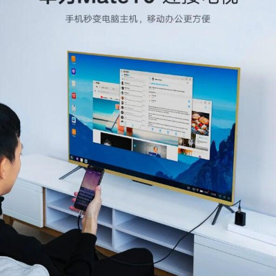 Ugreen UG50544CM183TK 1.5M màu Xám Cáp chuyển đổi TYPE C sang HDMI dương + hỗ trợ cổng USB cấp nguồn - HÀNG CHÍNH HÃNG