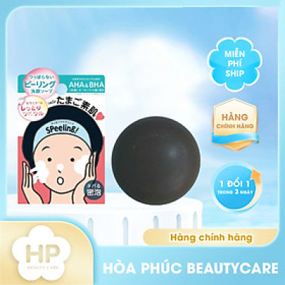 Xà Phòng Rửa Mặt Tẩy Tế Bào Chết Pelican Speeling (80 G)