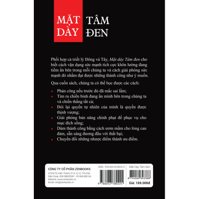 Mặt Dày Tâm Đen - cuốn sách này sẽ giúp độc giả tìm thấy người chiến binh bên trong bản thân mình và chinh phục mọi thứ trên con đường mình đã chọn, cũng như biến mọi trở ngại tiêu cực thành lợi thế cho mình