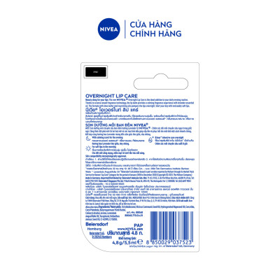 Son Dưỡng NIVEA Ban Đêm Hương Lavender (4.8 G) - 88068