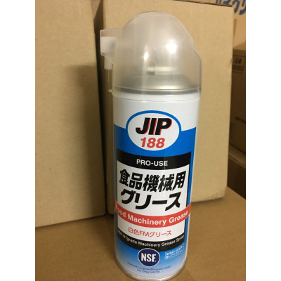 Dung dịch bôi trơn cho chi tiết máy của máy thực phẩm JIP188 300ml- Hàng chính hãng ICHINEN Nhật Bản