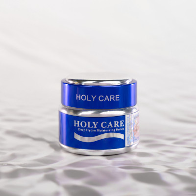 [Tặng kèm BÔNG TẨY TRANG Grenobil 150miếng/cây]KEM DƯỠNG TRẮNG DA  MỜ VẾT NÁM HOLYCARE PROFESSIONAL SKIN CARE CREAM 20GRAM