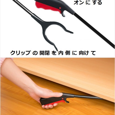 Dụng cụ gắp rác đa năng Seiwa Pro - Hàng nội địa Nhật Bản |#nhập khẩu chính hãng|