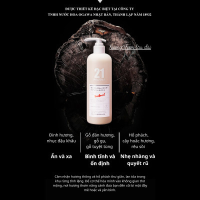 Dầu xả mượt tóc Pharma 21 Nhật Bản dầu xả tóc Dưỡng ẩm mềm mượt Hết xơ rối, chẻ ngọn - Chai 600ml