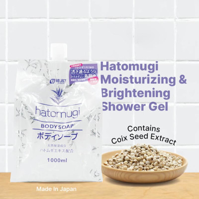 sữa tắm dưỡng ẩm và làm sáng da s select (gói refill) 1000ml/gói