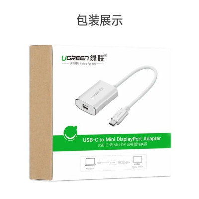 Ugreen UG40867CM115TK 15CM màu Bạc Bộ chuyển đổi TYPE C sang MINI DISPLAYPORT vỏ bọc nhôm - HÀNG CHÍNH HÃNG