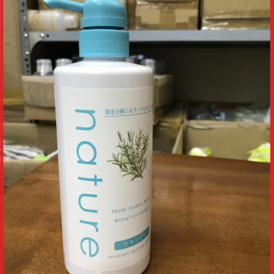 Dầu Gội - Dầu xả Thảo Dược Nhật Bản Naris Natuve Mild Hair Shampoo - 500ml