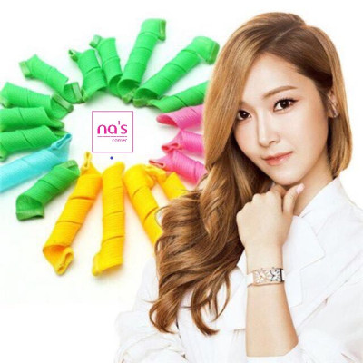 12 lô uốn tóc gợn sóng nước retro rê tro hàn quốc