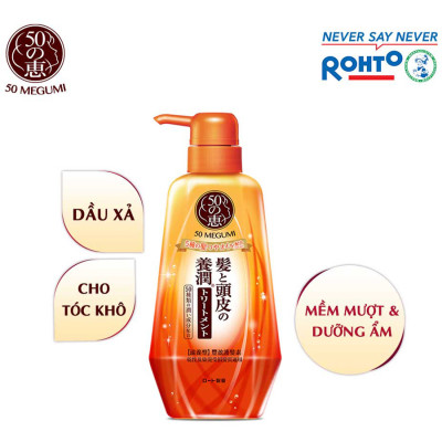 Dầu xả ngăn rụng tóc, dưỡng tóc mềm mượt 50 Megumi Smooth & Moist Conditioner 400ml