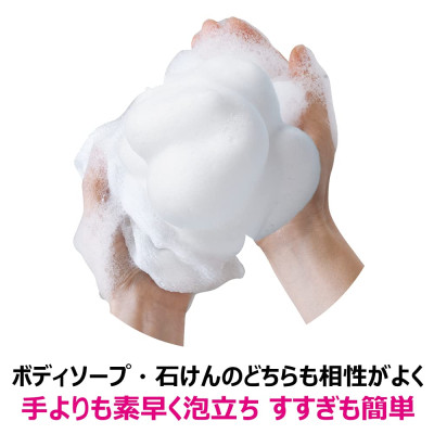 Khăn tắm KF Kindness Siêu dài 130cm - Made in Japan