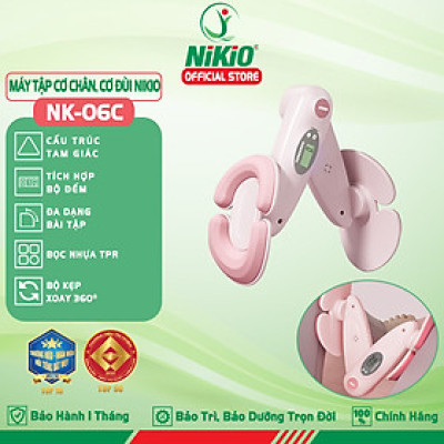 Máy tập cơ chân, cơ đùi Nikio NK-06C - Máy tập Kegel hiệu quả, tích hợp bộ đếm thông minh