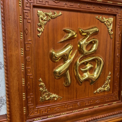 Tranh chữ phúc bằng gỗ hương đỏ kt 61×61×4cm