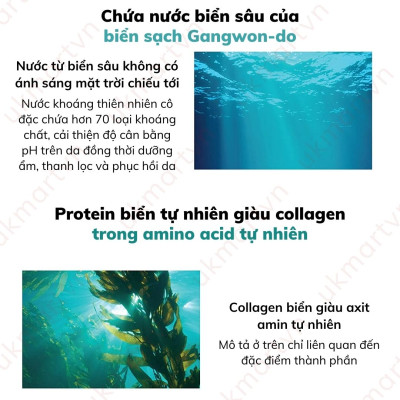 Mặt Nạ JM Solution Xóa Thâm Quầng Mắt Và Nếp Chân Chim Eye Patch (Đen Sáp Ong) 60 Miếng Giảm Thâm Quầng Mắt Ngọc Trai Marine Luminous Pearl Deep Moisture Mask 90g/60pcs