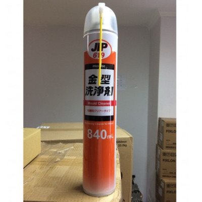 JIP619 Dung dịch làm sạch khuôn và chi tiết máy cho nhà máy, xưởng sản xuất- Hàng chính hãng ICHINEN Nhật Bản