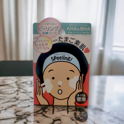 Xà Phòng Rửa Mặt Tẩy Tế Bào Chết Pelican Speeling (80 G)