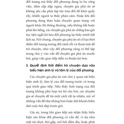 Độc Tâm Thuật