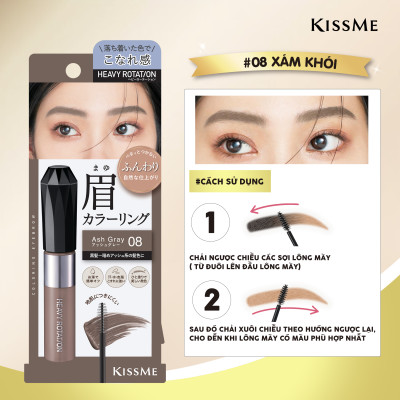 Mascara Chải Đổi Màu Lông Mày Chống Trôi Siêu Bền Màu Xám Khói EX Kissme Heavy Rotation 8 G